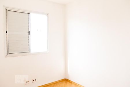 Quarto 1 de apartamento à venda com 2 quartos, 55m² em Vila Arriete, São Paulo