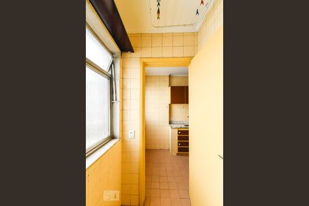 Apartamento para alugar com 53m², 2 quartos e 1 vaga Apartamento para alugar com 53m², 2 quartos e 1 vagaÁrea de Serviço
