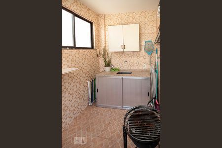 Apartamento à venda com 127m², 2 quartos e 1 vaga Apartamento à venda com 127m², 2 quartos e 1 vagaÁrea Terraço