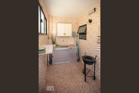 Apartamento à venda com 127m², 2 quartos e 1 vaga Apartamento à venda com 127m², 2 quartos e 1 vagaÁrea Terraço