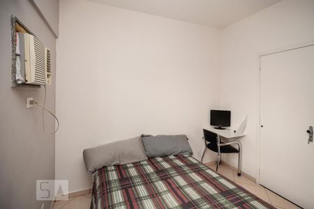 Apartamento à venda com 127m², 2 quartos e 1 vaga Apartamento à venda com 127m², 2 quartos e 1 vagaQuarto 1