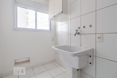Apartamento à venda com 70m², 3 quartos e 2 vagas Apartamento à venda com 70m², 3 quartos e 2 vagasÁrea de Serviço