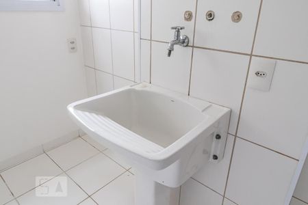 Apartamento à venda com 70m², 3 quartos e 2 vagas Apartamento à venda com 70m², 3 quartos e 2 vagasDetalhe da Área de Serviço
