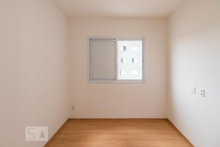 Apartamento à venda com 70m², 3 quartos e 2 vagas Apartamento à venda com 70m², 3 quartos e 2 vagasSuíte