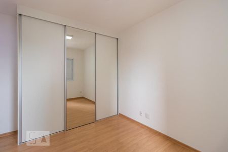 Apartamento à venda com 70m², 3 quartos e 2 vagas Apartamento à venda com 70m², 3 quartos e 2 vagasSuíte