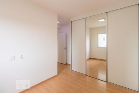 Apartamento à venda com 70m², 3 quartos e 2 vagas Apartamento à venda com 70m², 3 quartos e 2 vagasSuíte