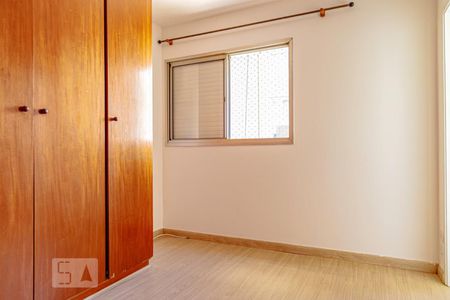 Quarto 1 de apartamento para alugar com 2 quartos, 62m² em Santa Cecilia, São Paulo