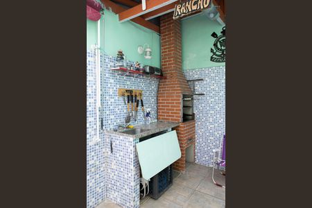 Casa à venda com 200m², 4 quartos e 1 vaga Casa à venda com 200m², 4 quartos e 1 vagaQUINTAL FUNDOS