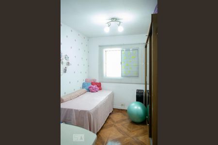 Casa à venda com 200m², 4 quartos e 1 vaga Casa à venda com 200m², 4 quartos e 1 vagaQUARTO 2