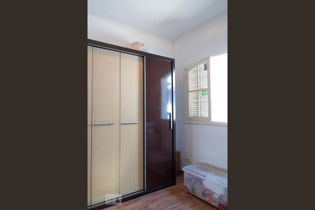 Casa à venda com 149m², 3 quartos e 2 vagas Casa à venda com 149m², 3 quartos e 2 vagasSuíte 3