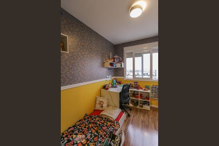 Apartamento à venda com 60m², 2 quartos e 1 vagaQuarto 2