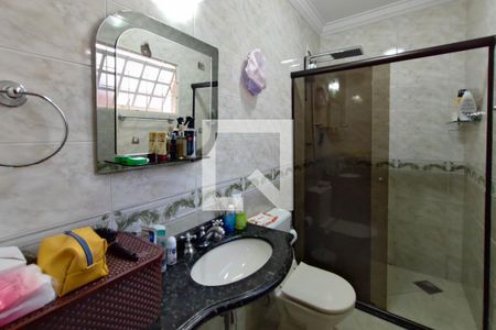 Casa à venda com 200m², 5 quartos e 5 vagasCasa fundo - Banheiro Suíte