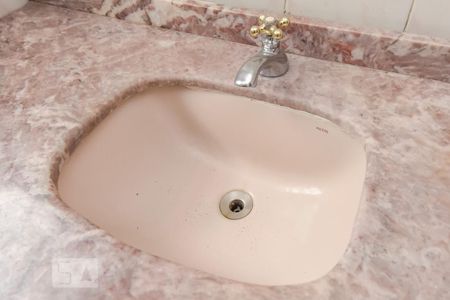 Apartamento à venda com 90m², 2 quartos e sem vaga Apartamento à venda com 90m², 2 quartos e sem vagaBanheiro