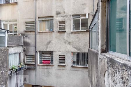 Apartamento à venda com 90m², 2 quartos e sem vaga Apartamento à venda com 90m², 2 quartos e sem vagaVista da Sala