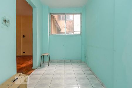 Apartamento à venda com 90m², 2 quartos e sem vaga Apartamento à venda com 90m², 2 quartos e sem vagaCopa