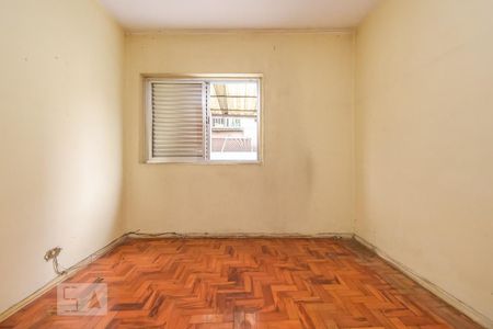Apartamento à venda com 90m², 2 quartos e sem vaga Apartamento à venda com 90m², 2 quartos e sem vagaQuarto 2