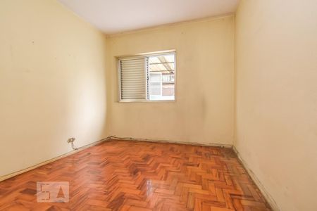 Apartamento à venda com 90m², 2 quartos e sem vaga Apartamento à venda com 90m², 2 quartos e sem vagaQuarto 2