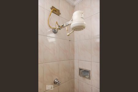 Apartamento à venda com 90m², 2 quartos e sem vaga Apartamento à venda com 90m², 2 quartos e sem vagaBanheiro