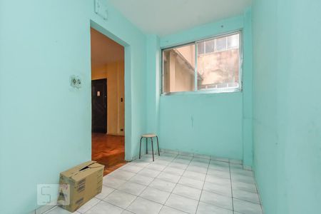 Apartamento à venda com 90m², 2 quartos e sem vaga Apartamento à venda com 90m², 2 quartos e sem vagaCopa