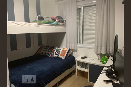 Apartamento à venda com 129m², 3 quartos e 2 vagas Apartamento à venda com 129m², 3 quartos e 2 vagasQuarto