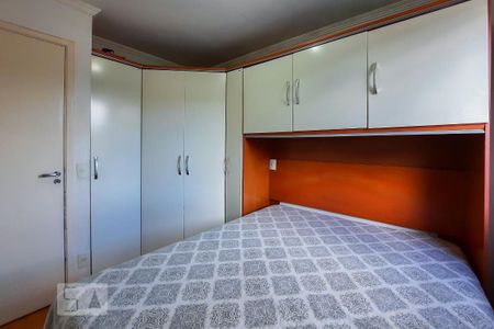 Apartamento à venda com 62m², 3 quartos e 1 vaga Apartamento à venda com 62m², 3 quartos e 1 vagaQuarto 1