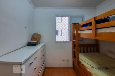 Apartamento à venda com 62m², 3 quartos e 1 vaga Apartamento à venda com 62m², 3 quartos e 1 vagaQuarto 2