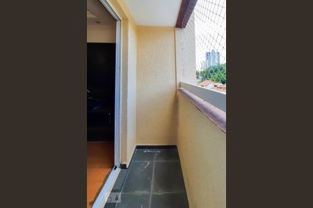 Apartamento à venda com 62m², 3 quartos e 1 vaga Apartamento à venda com 62m², 3 quartos e 1 vagaVaranda