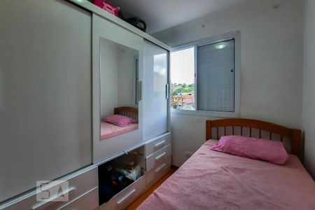 Apartamento à venda com 62m², 3 quartos e 1 vaga Apartamento à venda com 62m², 3 quartos e 1 vagaQuarto 3