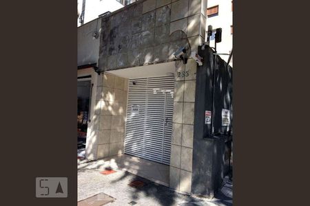 Apartamento para alugar com 87m², 2 quartos e sem vaga Apartamento para alugar com 87m², 2 quartos e sem vagaFachada