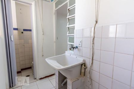 Apartamento para alugar com 87m², 2 quartos e sem vaga Apartamento para alugar com 87m², 2 quartos e sem vagaÁrea de serviço