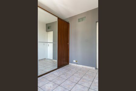 Quarto de apartamento à venda com 1 quarto, 50m² em Bela Vista, São Paulo