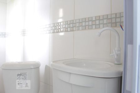 Apartamento para alugar com 60m², 2 quartos e sem vagaBanheiro