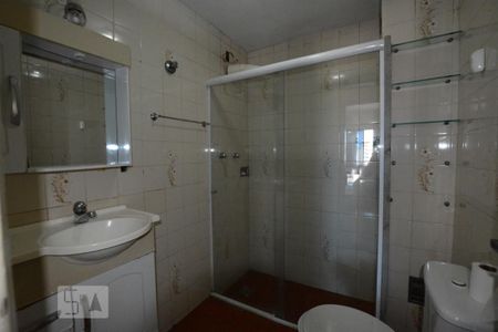 Apartamento à venda com 69m², 2 quartos e 1 vagaBanheiro Social