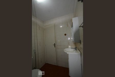 Apartamento à venda com 69m², 2 quartos e 1 vagaBanheiro Social