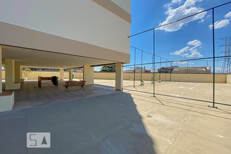 Apartamento à venda com 69m², 2 quartos e 1 vagaÁrea comum