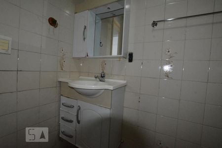 Apartamento à venda com 69m², 2 quartos e 1 vagaBanheiro Social