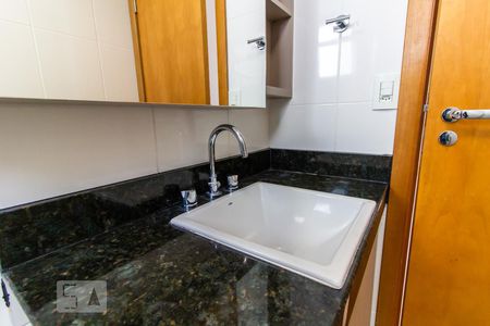 Apartamento à venda com 147m², 4 quartos e 3 vagasBanheiro da Suíte 1