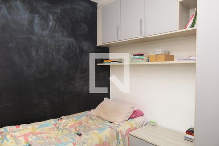 Casa de condomínio à venda com 83m², 3 quartos e 2 vagasQuarto 3