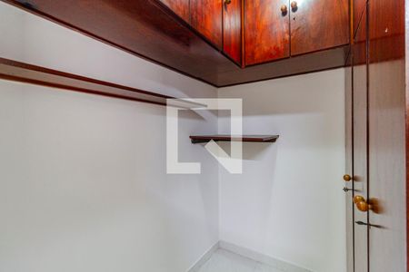 Apartamento à venda com 123m², 2 quartos e 1 vaga Apartamento à venda com 123m², 2 quartos e 1 vagaQuarto de Serviço