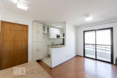 Sala e Cozinha de apartamento para alugar com 2 quartos, 70m² em Tatuapé, São Paulo