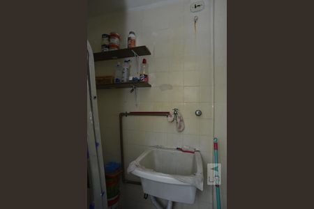 Apartamento para alugar com 70m², 2 quartos e 1 vagaÁrea de Serviço