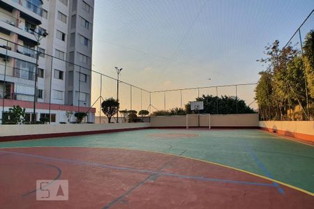 Apartamento à venda com 78m², 3 quartos e 1 vaga Apartamento à venda com 78m², 3 quartos e 1 vagaQuadra Esportiva