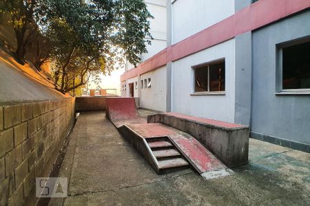 Apartamento à venda com 78m², 3 quartos e 1 vaga Apartamento à venda com 78m², 3 quartos e 1 vagaPista de Skate