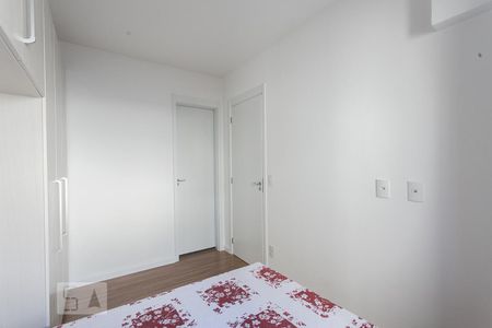 Quarto de apartamento para alugar com 1 quarto, 28m² em República, São Paulo