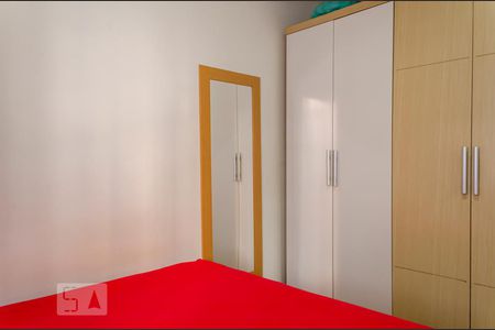 Quarto de apartamento para alugar com 1 quarto, 36m² em Bela Vista, São Paulo