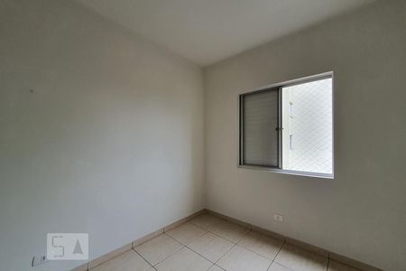 Quarto 1 de apartamento para alugar com 2 quartos, 60m² em Vila da Saúde, São Paulo