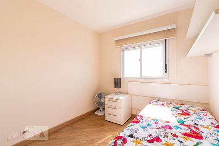 Apartamento à venda com 126m², 2 quartos e 2 vagasSuíte 1