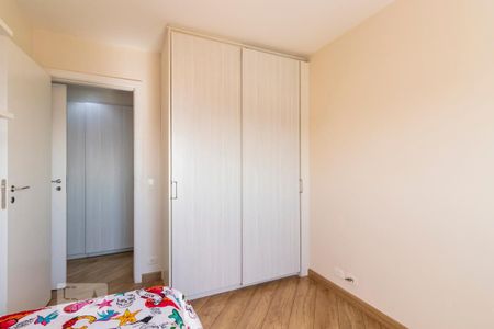 Apartamento à venda com 126m², 2 quartos e 2 vagasSuíte 1