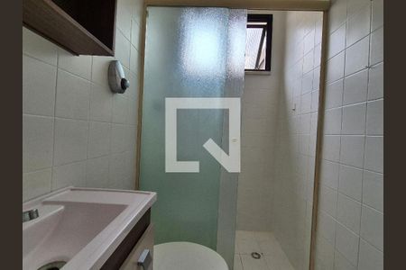 Apartamento à venda com 360m², 5 quartos e 2 vagasBanheiro social