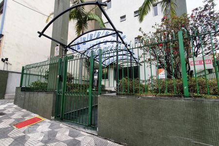 Apartamento à venda com 33m², 1 quarto e 1 vaga Apartamento à venda com 33m², 1 quarto e 1 vagaFachada